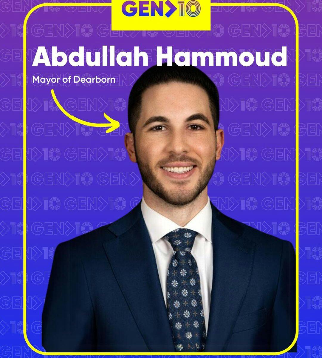 Abdullah Hammoud